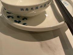 -花椒笑成都小馆(百脑汇店)