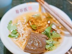 -憨石匠山野鲜菜火锅(理工店)