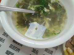 -吉味馆(柠溪店)
