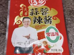 -晓波烧烤(南桥店)