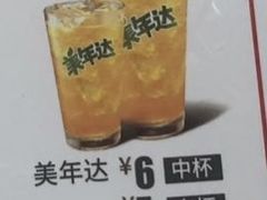 大美年达-华莱士·全鸡汉堡(虎门龙眼广场店)