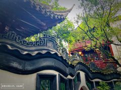 -豫园