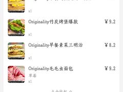 -匠杺(南昌大厦店)