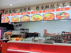 -吉品合酥脆烤饼(嘉里城店)