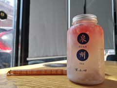 -宋小谨·泉州菜(西沙湾店)