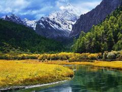 -稻城亚丁风景区-电瓶观光车售票处