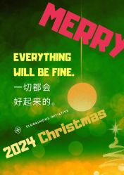 -美丽田园Beauty Farm