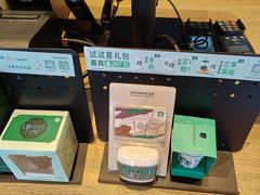 -星巴克(太原茂业天地店)