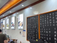 -秀妈厨房(灰汤老店)