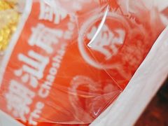 -虎头炸·潮汕南乳炸鸡(未来城店)