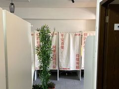 -六个番茄自习室·包间(燕塘燕侨大厦店)