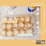 日式冻荔枝[加油]夏天的味道