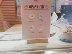 -御品轩(汉神购物广场店)