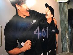 -401餐厅(弘大店)