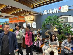 -高玛纳驴肉火烧(河间总店)