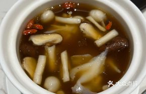Wild Mushroom Soup