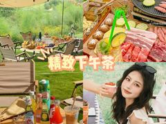 -栖露营camping·天幕烧烤·团建拓展·采摘营地