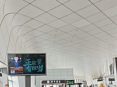-郑州新郑国际机场