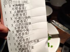 -外婆家(蓝色港湾店)