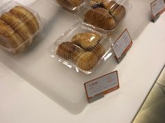 -BreadTalk面包新语·烘焙蛋糕(五羊邨店)