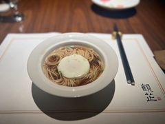 -觀芷隐轩