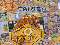 -万达广场(龙湖店)
