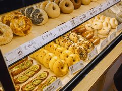 -One Bagel·一个贝果(悠唐店)