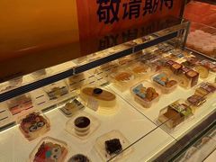 -BreadTalk面包新语·烘焙蛋糕(五羊邨店)
