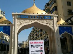 -西关回头馆(西关美食街店)