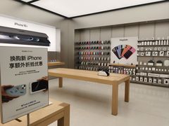 -Apple零售店(新街口店)