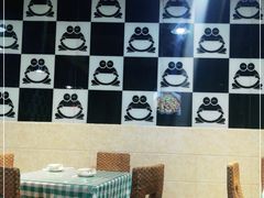 -昱龙大盆牛蛙馆(三兴街总店)