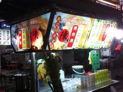 -六合夜市
