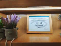 -天津大学爱尔眼科医院(天津总院)