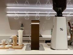 -% Arabica阿拉比卡咖啡(武康路店)