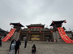 -三国赤壁古战场