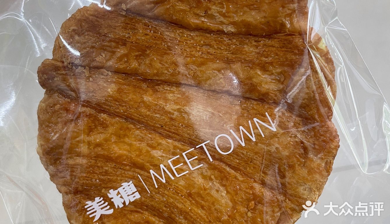 美糖香港中路店又开啦