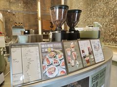 -KUDDO COFFEE(天河城店)