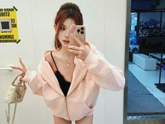 -寒舍户外烧烤团建聚会别墅轰趴馆(安农大店)