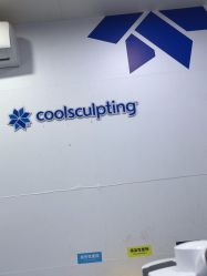 -重庆联合丽格第五医疗美容医院