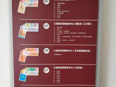 -西湖区图书馆(古墩路)