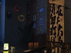 -故遥酒馆.赛事直播