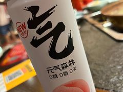 -京元盛铜锅涮肉(上海总店)
