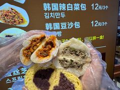 -传闻来紫菜包饭·打糕(西塔韩百店)