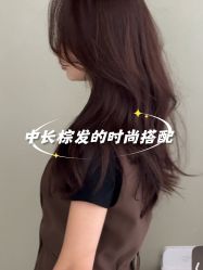 -FOR YOU造型