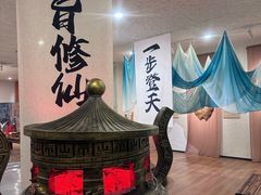 -瑞虹新天地月亮湾