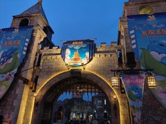 -大连海昌发现王国主题公园