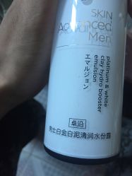 -屈臣氏