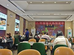 -紫光园(燕郊总店)