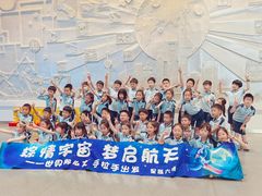 -上海航天创新创业中心