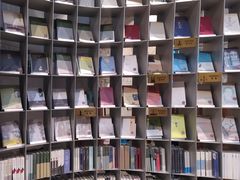 -思南书局·诗歌店